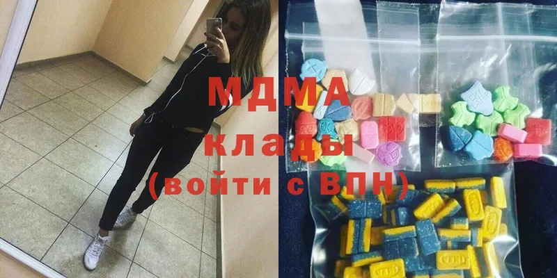 Виды наркотиков купить Лысково Марихуана  Меф мяу мяу  Галлюциногенные грибы  ГАШИШ  Alpha-PVP 